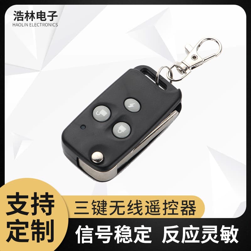 Radio Frequency Wireless Remote Control Cloning Garage Door Opener Remote Duplicator Car Electronic Device Electric Door