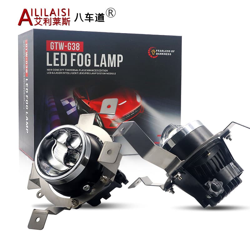 Suitable for 2009-2012 Hyundai Shengda IX35 fog lamp modified LED dual-color laser bifocal lens