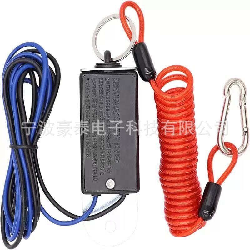 Trailer Breakaway Switch, 4-Foot Detachable Coiled Cable with Electric Brake Switch for RV Trailer