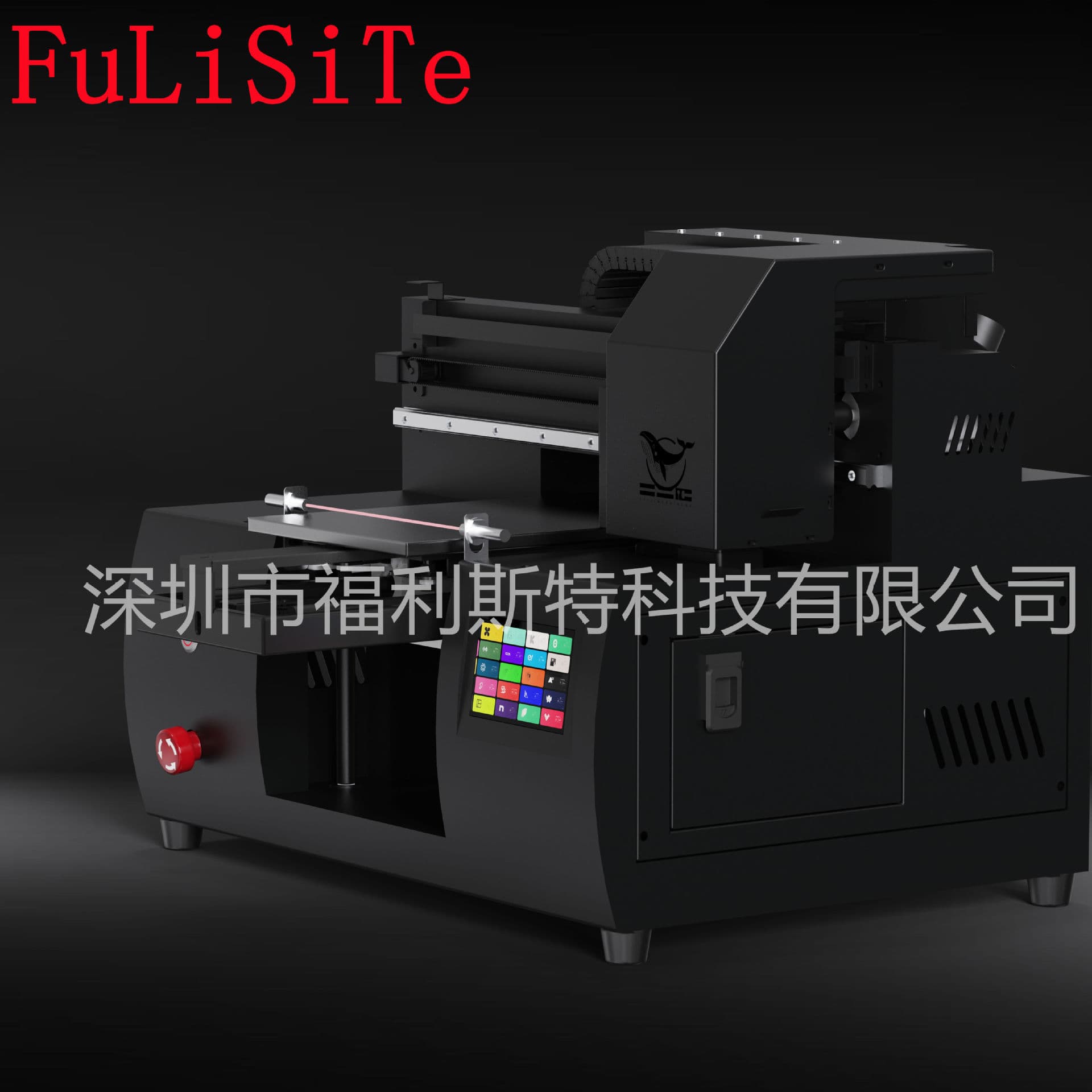 Small Flatbed UV Printer for Crystal Labels, Silicone, Wood, Acrylic, Digital Direct Printing, Phone Cases, Pendants on Sale