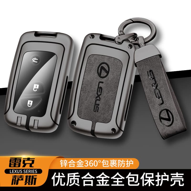 Old Style Lexus ES Car Key Cover for Men Suitable for CT200h IS300 GX400 Shell Zinc Alloy Leather High-End Style Non-Patent Goods