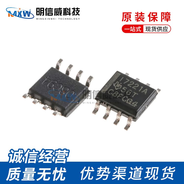 UCC27710DR SOP-8 Marking U27710 UCC27710 Gate Driver IC Original Genuine
