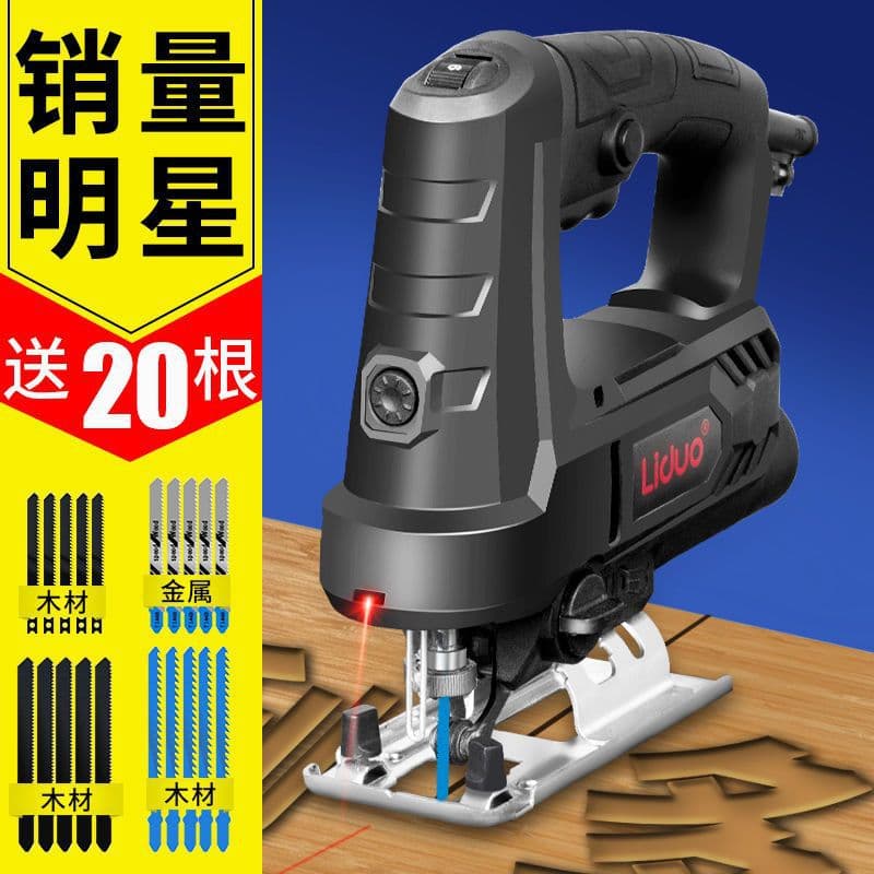 Electric Jigsaw Woodworking Saw for Home Use, Wood Board Cutting Machine Reciprocating Saw, Small Handheld Woodworking Tool Set
