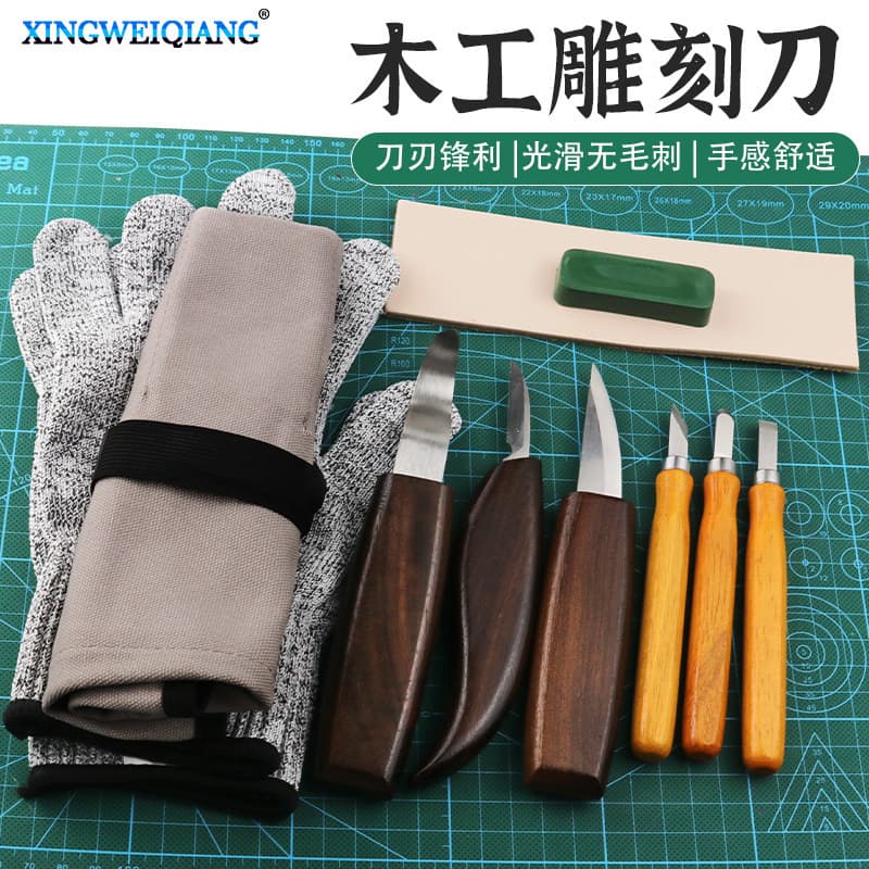 10 in 1 walnut chrome vanadium steel carving knife curved wood chipper wood scraper spoon knife woodworking carving set