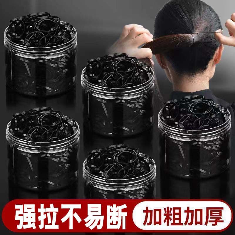 Thickened and extra-thick rubber hair tie for women, disposable, high-elasticity, durable, black rubber band, small hair tie for adults and other uses.