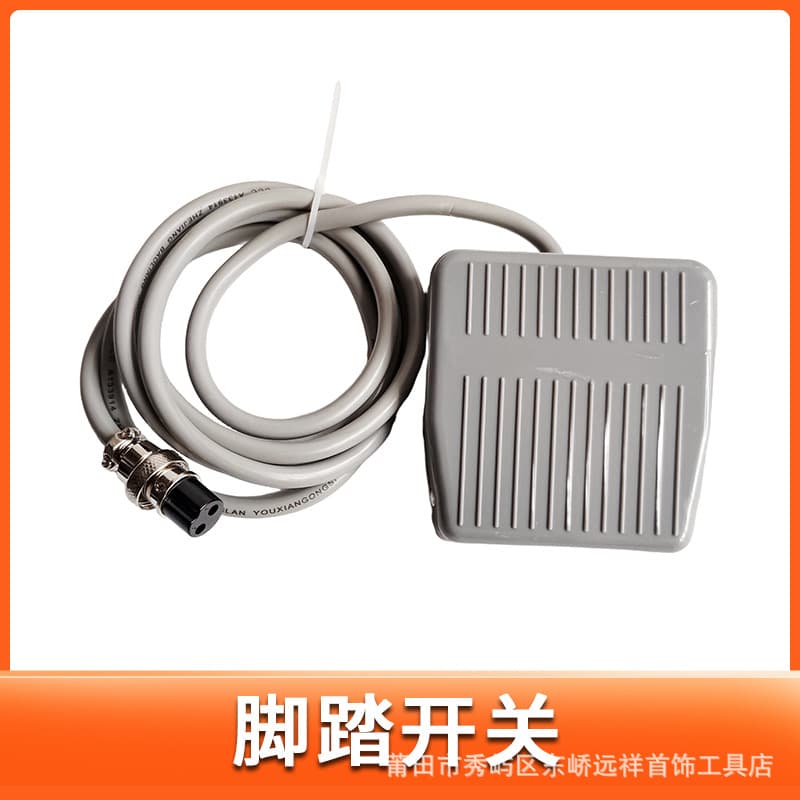 Multifunctional Spot Welder Laser Welding Machine for Gold, Silver, Copper Jewelry, Handheld Small High-Power Eyeglasses Dental Spot Welder