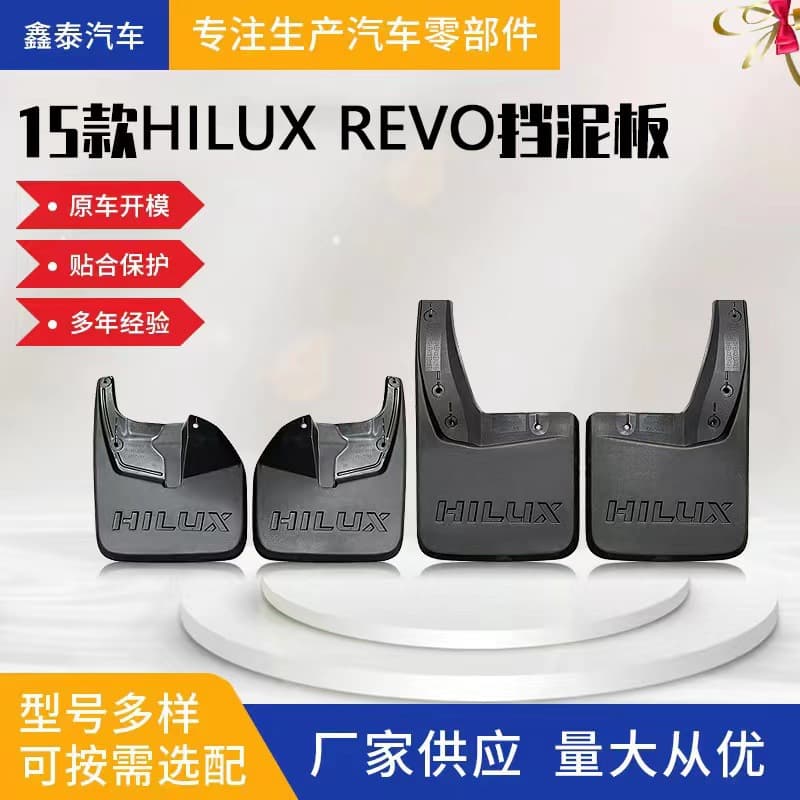 Car Mudguard For Toyota Hilux Vigo/Revo Pickup Truck Vehicle Accessories Front Rear Mud Flaps Guard Protection