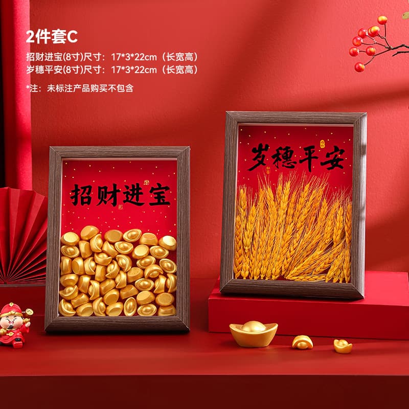 Housewarming Frame Ceremony Decoration Supplies, Bountiful Harvest Ornament, New Home Gift Display Stand
