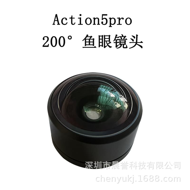 DJI Action 5 Pro Fisheye Lens 200° Ultra-Wide Shooting Angle Accessories