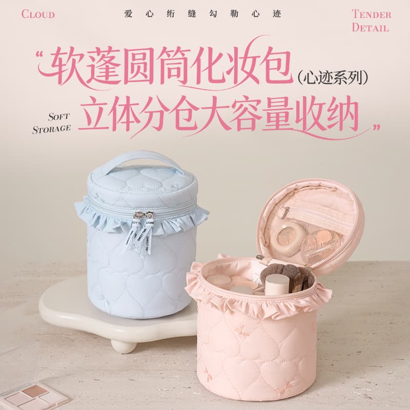 2026 New Heart Shape Round Cylinder Compartment Storage Bag Quilted Candy Color Makeup Bag Large Capacity Multi-Compartment Makeup Bag