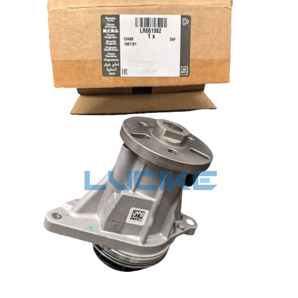 Suitable for Land Rover electronic water pump 4 LR061982 LR089625