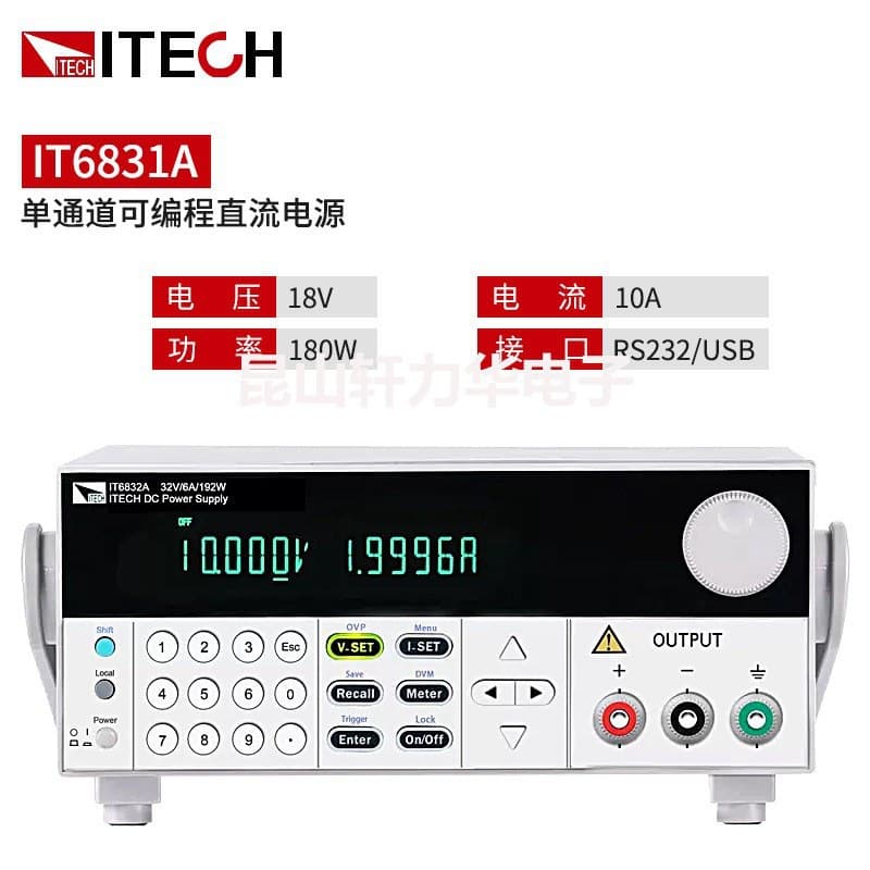 ITECH/ITECH IT6831A Single-Channel Programmable DC Power Supply IT6835A Power Supply Unit
