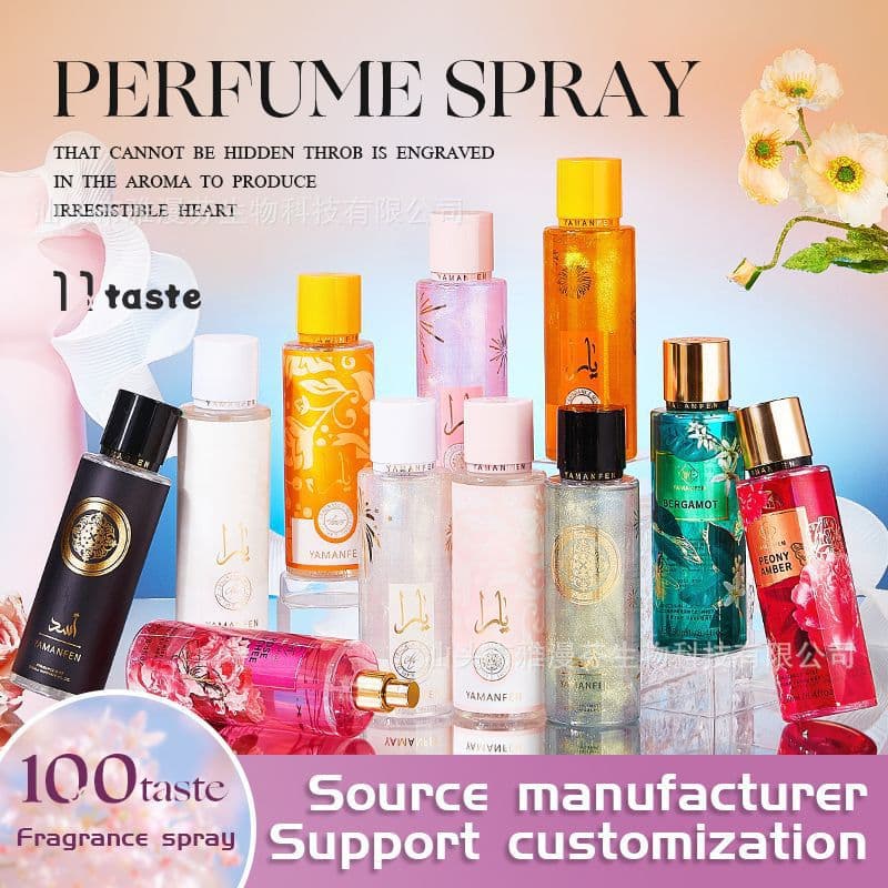 Export Middle East Gold Shimmer Body Spray 250ml Cross-border Perfume Long-lasting Men Women Perfume Wholesale