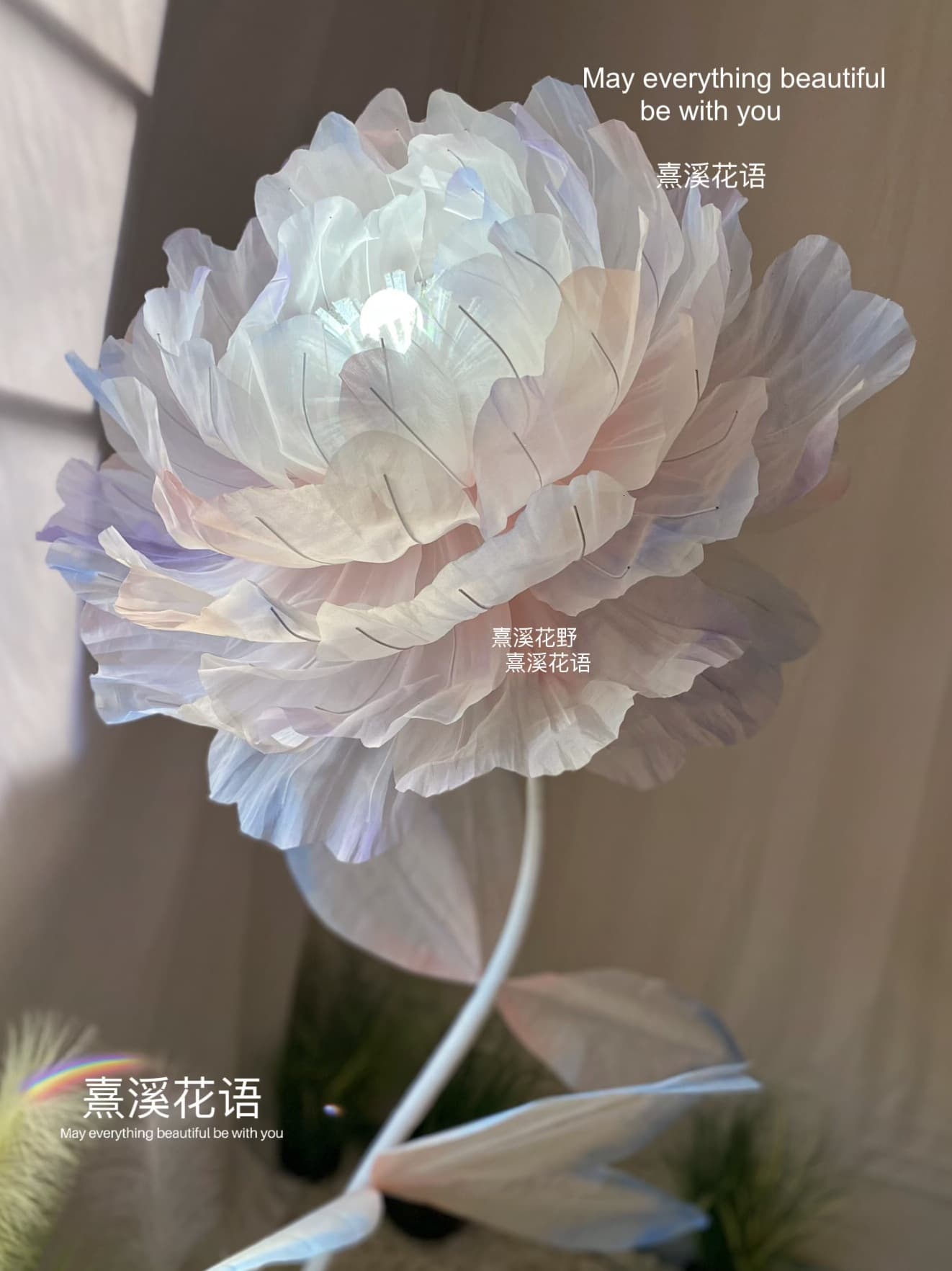 Blooming Lamp Breathing Lamp Large Opening and Closing Flower Paper Art Flower Floor Lamp Peony Peony Flower Lamp Wire Wedding