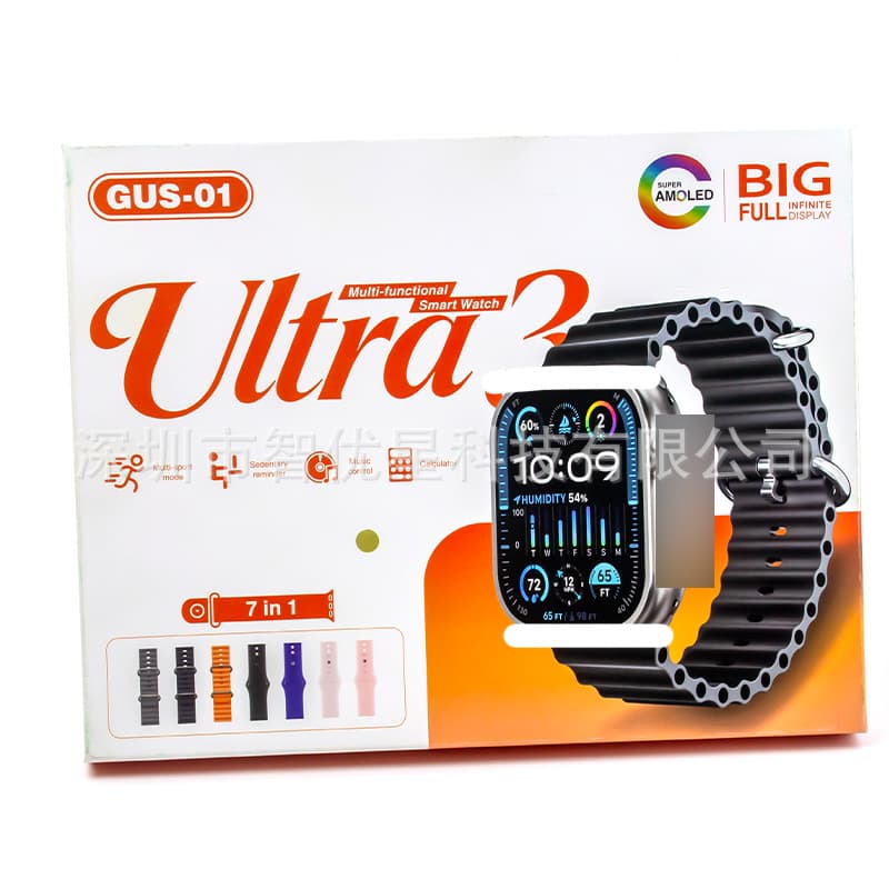 Smart Watch GUS-01 Bluetooth Call Heart Rate Monitor ULTRA3 Message Reminder Pedometer 7in1 Set Wholesale