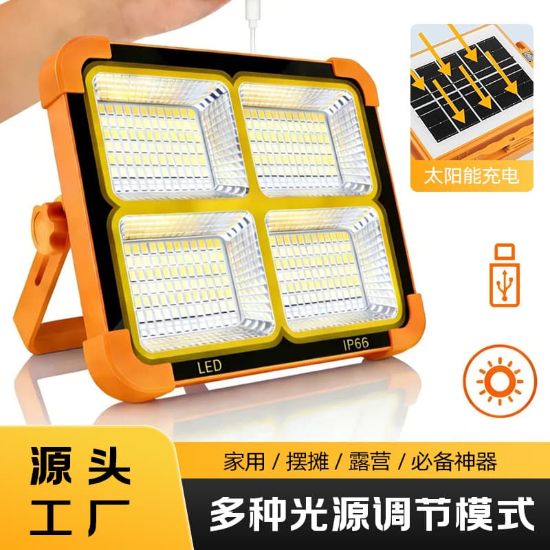 Outdoor solar lighting portable rechargeable emergency light stall camping emergency light portable high-power floodlight