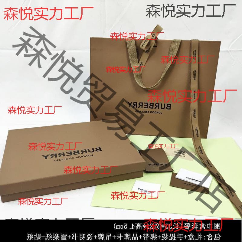 Original Burberry clothing, scarves, bags, coats, T-shirts, packaging boxes, Burberry paper bags, empty boxes, gift bags