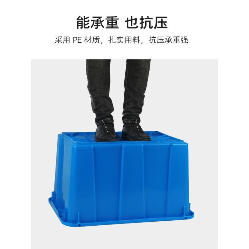 Thickened Cured Plastic Box Factory Transport Container Garment Plant Rectangular Plastic Bucket for Soaking Tiles