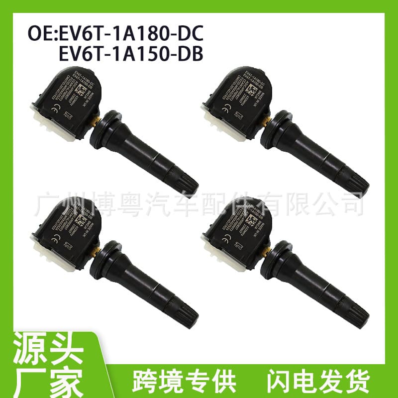 EV6T1A180DC EV6T-1A180-DC Suitable for Ford Lincoln Tire Pressure Sensor Automotive Parts