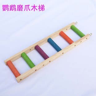 Parrot Climbing Ladder Toy Bird Supplies Colorful Swing Ladder for Budgie Lovebird Cockatiel Nail Trimming Perch Bird Cage Accessories
