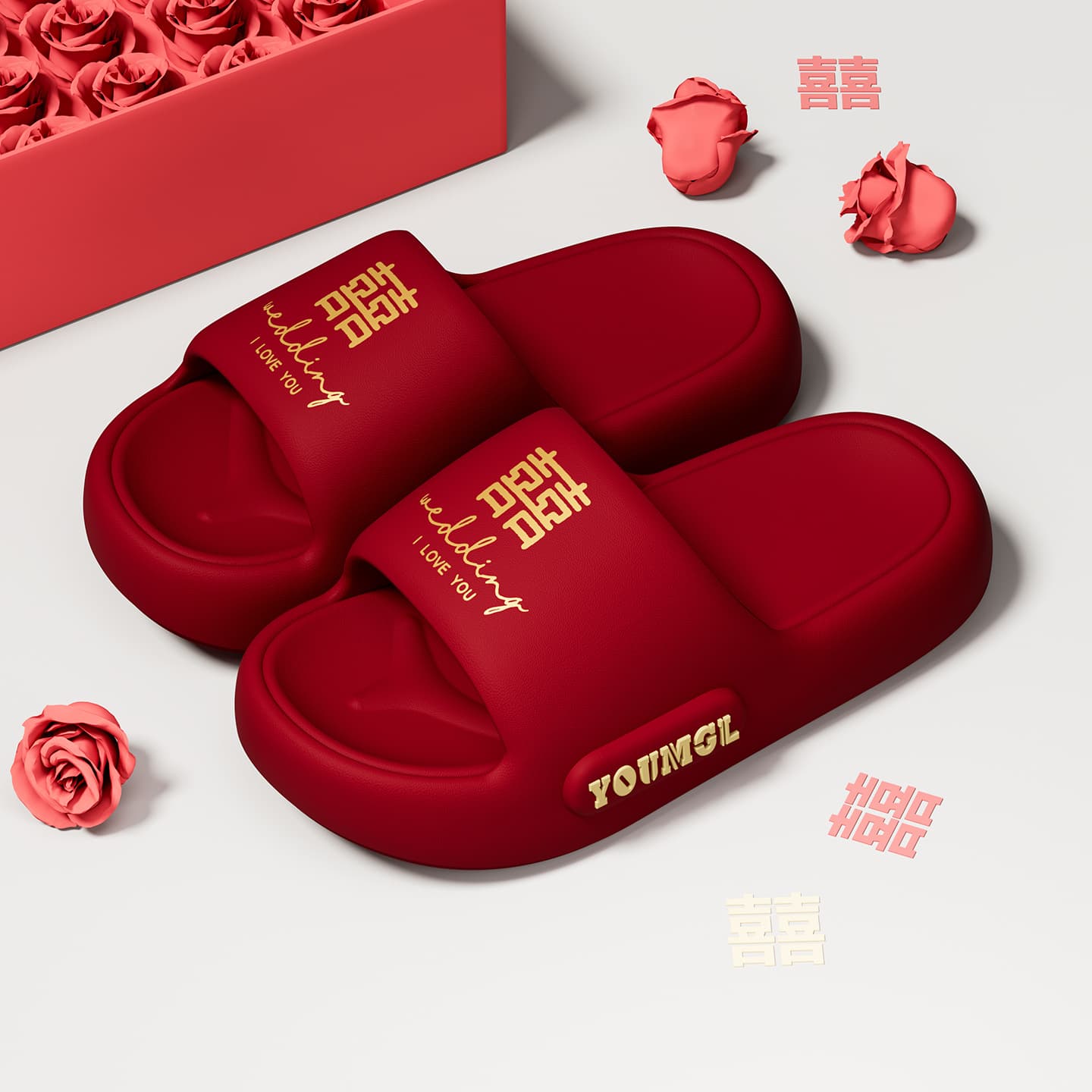 Summer Slippers for Weddings, Festive Red, a Pair for Couples, Wedding Dowry, Indoor Non-Slip Lightweight Bathroom Slippers