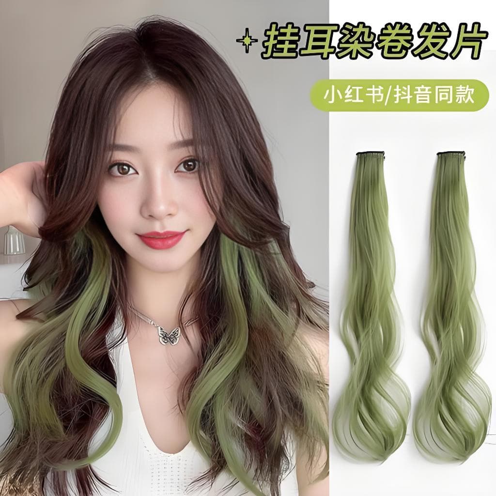 Clip-In Hair Extensions for Ear-Hanging Dyeing, Long Straight Hair Extensions, Colorful Long Curly Hair Extensions, One-Card Style Seamless Edge-Wrap Hair Extensions