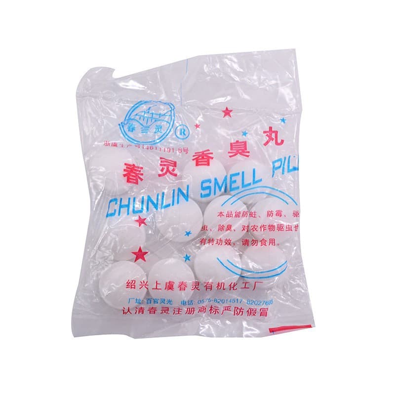 Manufacturer direct Xiaochunling scented moth and mold repellent camphor balls, home storage for clothes and quilts aromatic spheres.