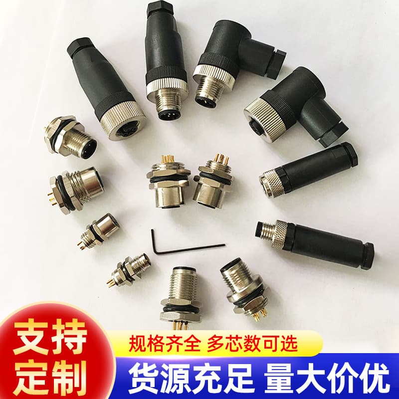 M12 Connector Manufacturer Supply Aviation Plug Male and Female 4P5 Hole 8-Core Straight Head Elbow Sensor Pg7Pg9