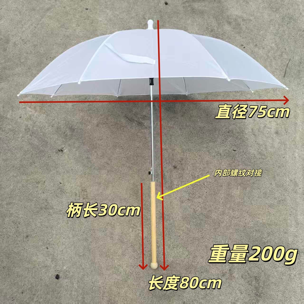 Lolita embryo handmade umbrella pure white long handle impact cloth craft umbrella Lolita diy handmade umbrella