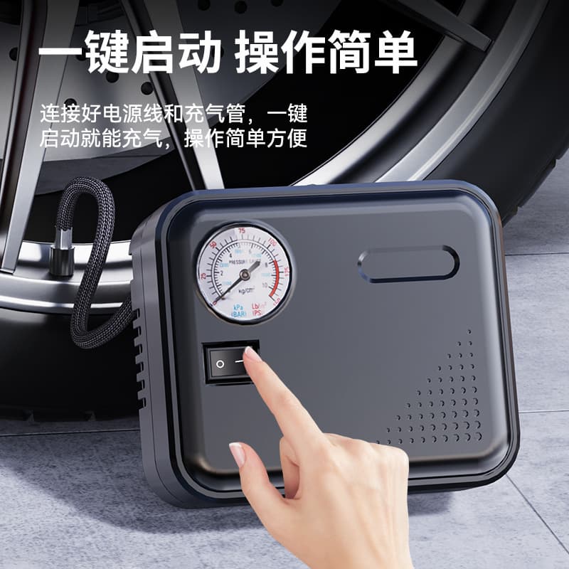 Car Inflator Portable Electric Tire Pump 12V High Power Air Compressor for Cars
