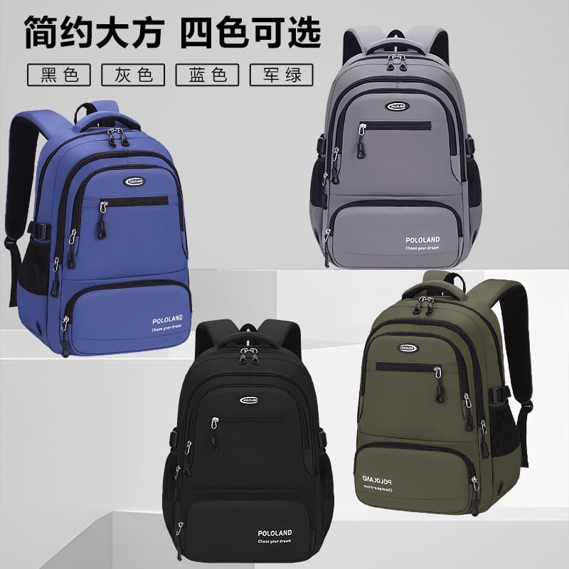 New High School Backpack, Large Capacity Waterproof, Laptop Travel