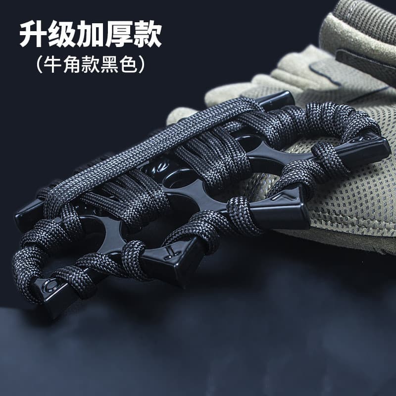 Self-defense pointed knuckle duster, portable iron four-finger knuckle glove, hand brace, hand buckle, iron lotus, window breaker for car and personal carry