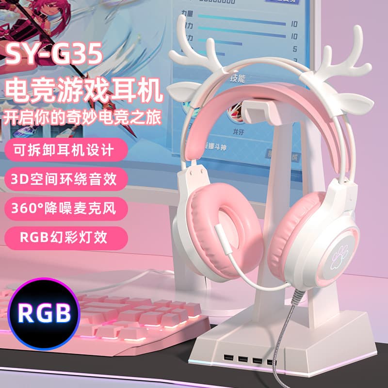 G35 Cat Ear Gaming Headset 3D Surround Sound Headphones with Microphone Wired Over-Ear for Students and PC Gaming