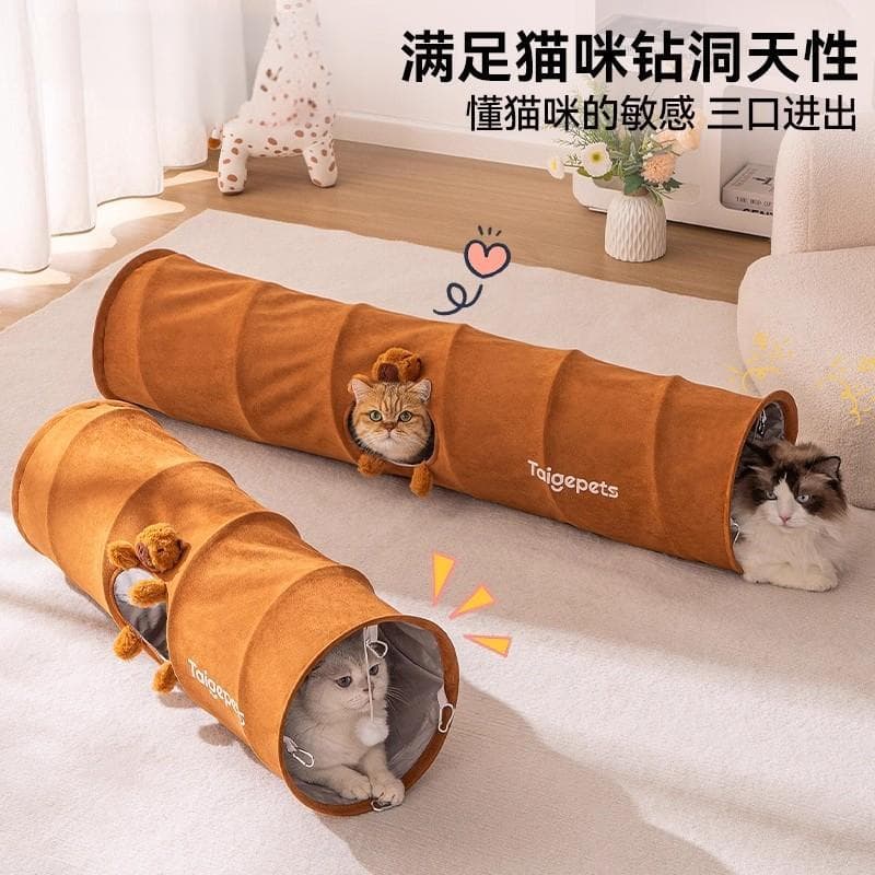 Cat Tunnel Cartoon Straight Cylinder Foldable Cat Toy Self-Entertainment Easy to Store Boredom Relief Cat Tunnel Pet Supplies Wholesale