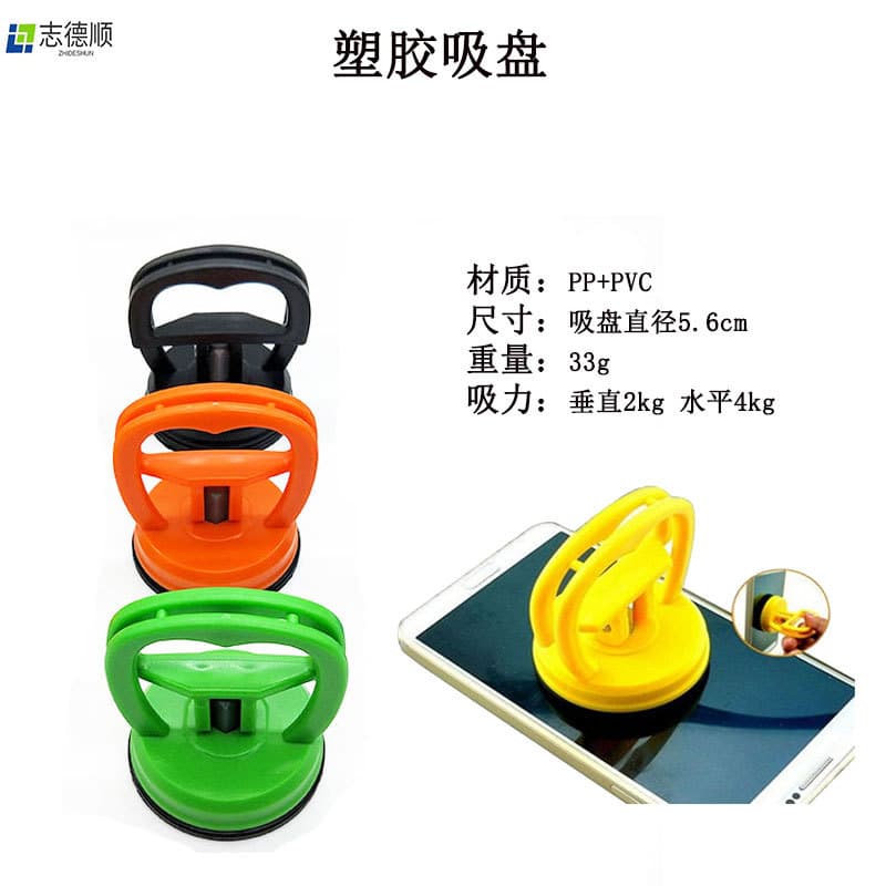 Alibaba-1688 product cannot be viewed or has been removed
