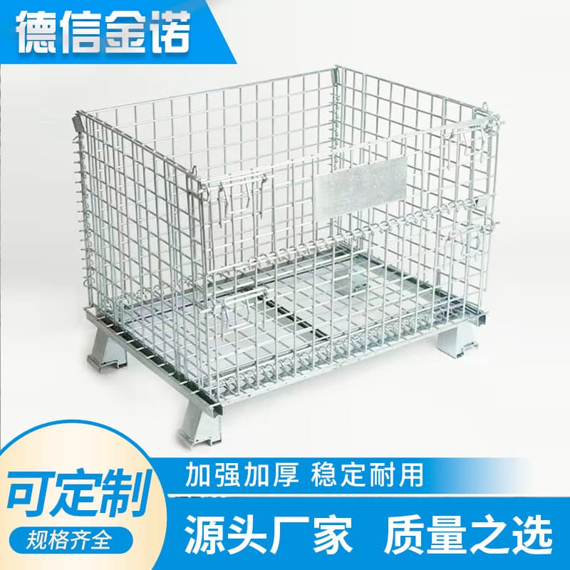 C1 Storage Cage 800×600×640 Foldable Butterfly Cage Mobile Stacking Warehouse Cage Mesh Storage Cage