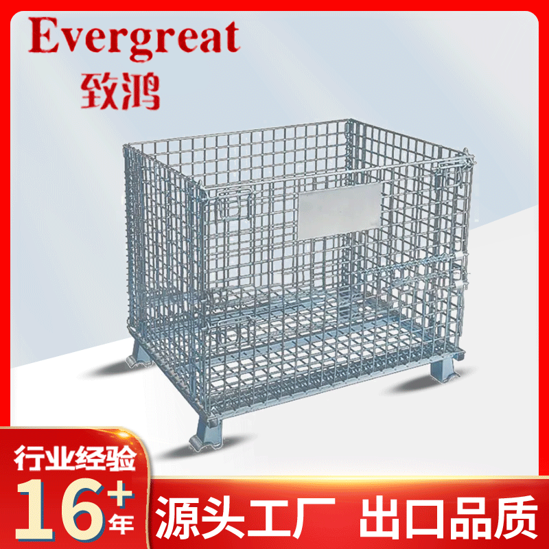 Wuxi Supply Storage Cage Foldable Iron Frame Cage Wire Cage Warehouse Express Logistics Sorting Cage with Optional Wheels