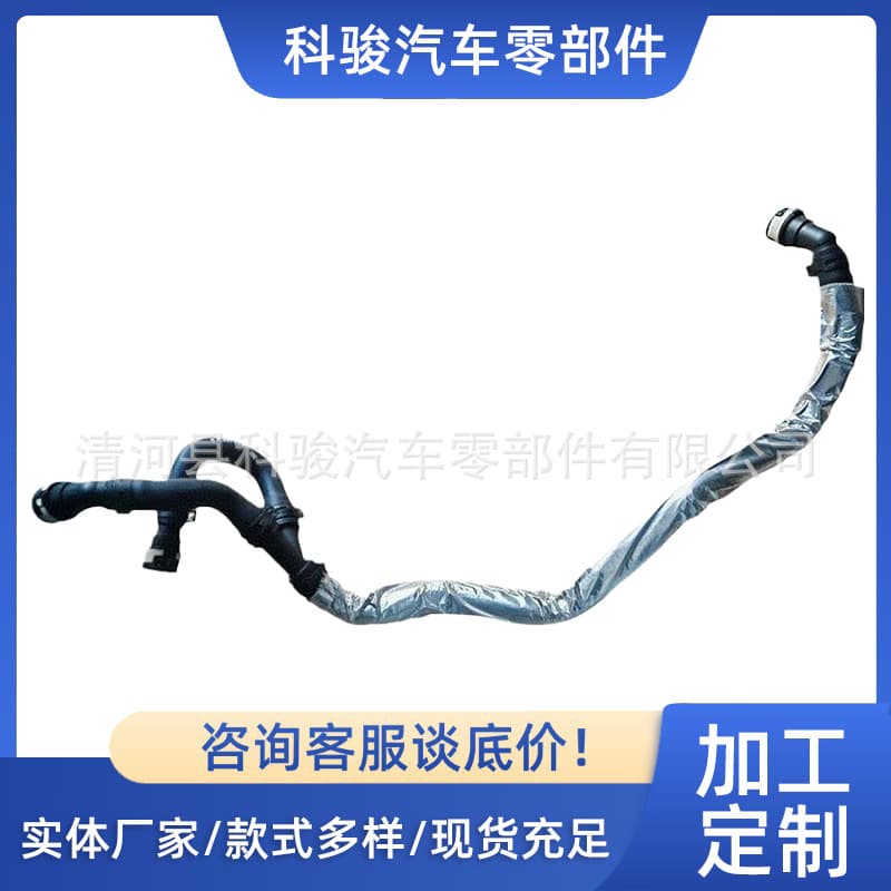 JL1Z18472B Navigator 3.5T Heater Hose Tee Auto Water Pipe