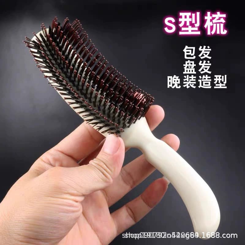 S-Shaped Comb, Hair Comb, Evening Wear Comb, Hair Volumizing Comb, Styling Comb, Hair Salon Makeup Artist Tool, Hair Pulling Comb