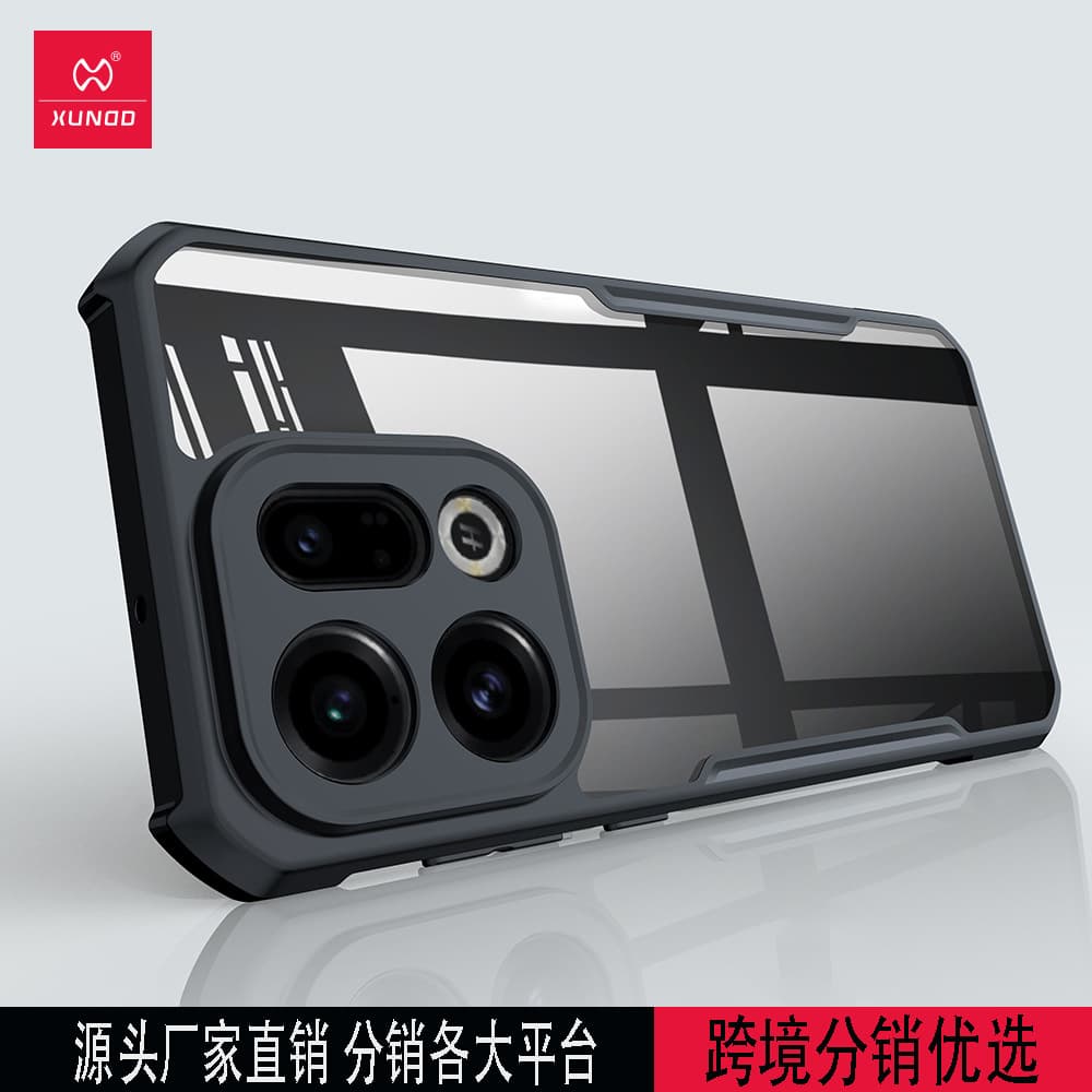 Xundi findx9pro mobile phone case oppo is suitable for findx9 protective cover anti-fall Find x9 pro shell thin