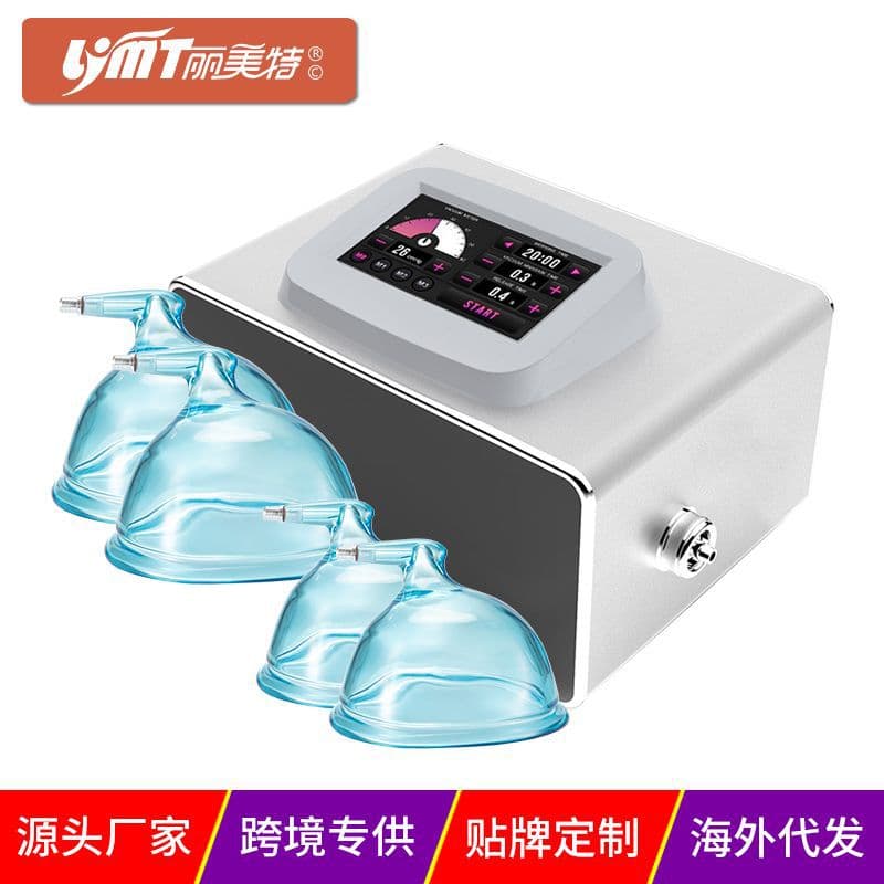 Cross-border sourcing of breast care massagers, negative pressure buttock lifting massagers, and beauty instruments from manufacturers specializing in foreign trade.