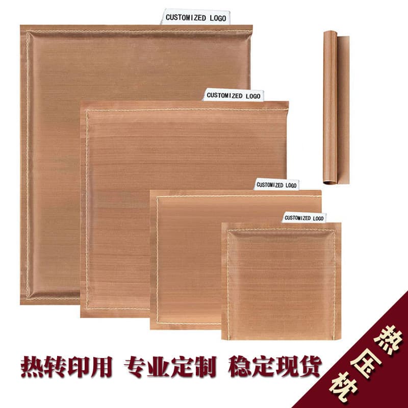 Cross-border Hot Press Pillow Teflon Pillow Wholesale Heat Transfer Hot Press Tool Kit Pillow Ironing Pillow