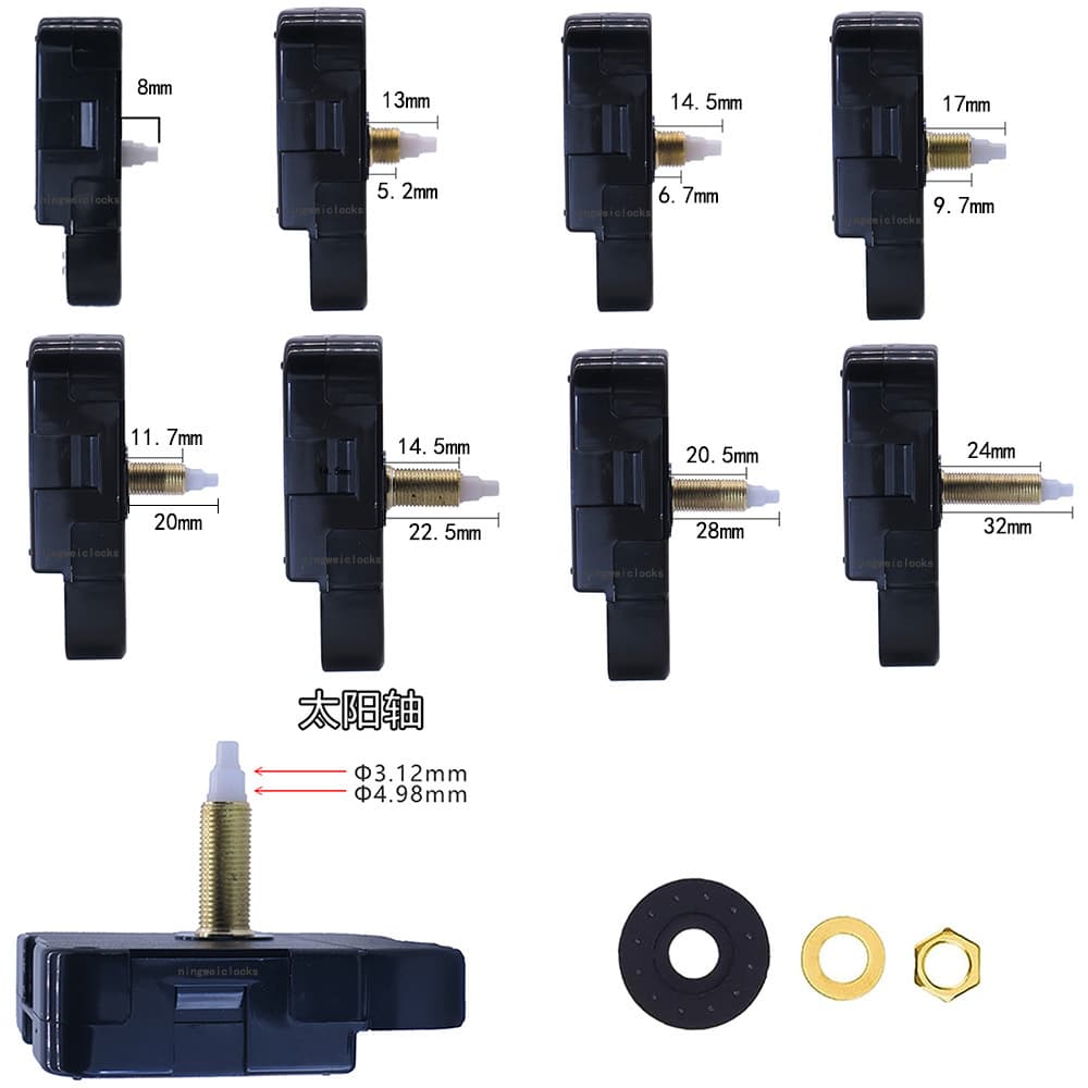 HR1688 31mm long axis wall clock movement, quartz clock movement, watch parts movement