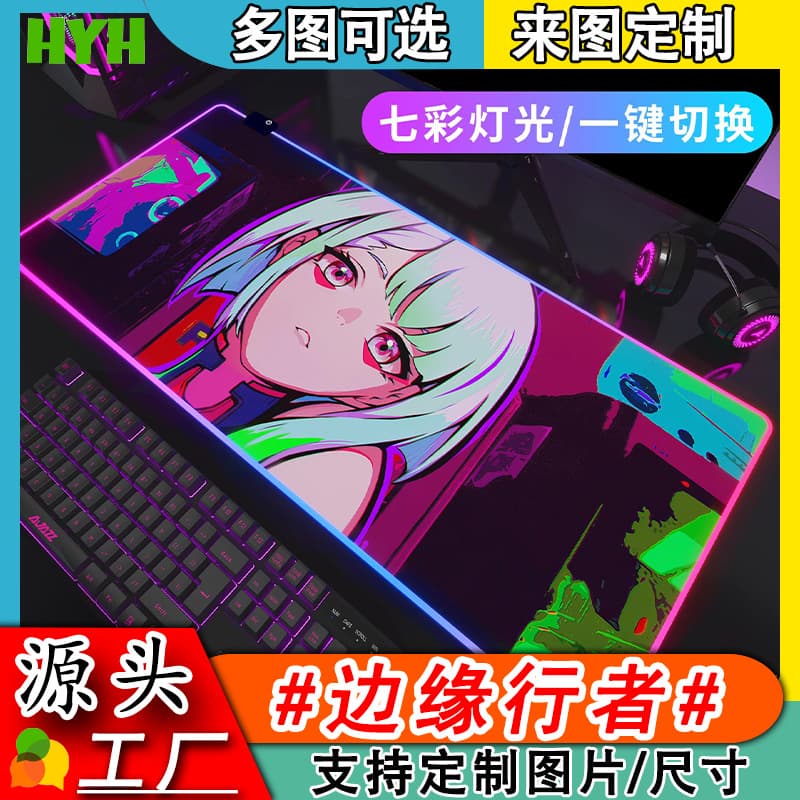 Cyberpunk Edgerunners RGB Glowing Mouse Pad Gaming Anime Boy Cyberpunk Lucy Esports Extended Keyboard Mat