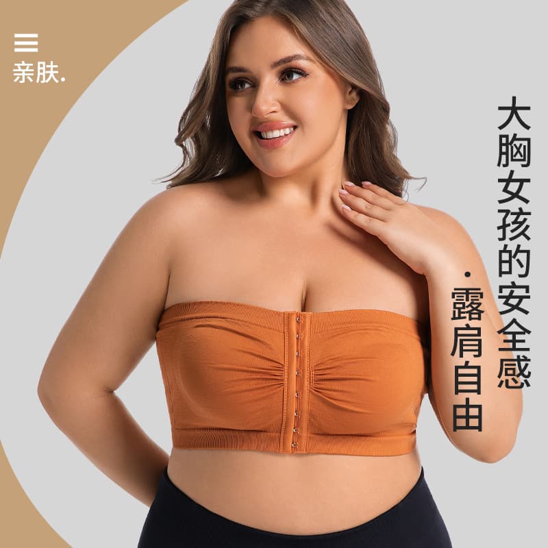 Cross-border Europe and America One-line Bust Wrap Bra with Chest Support, Back Buckle Design, Back-slimming Bust Wrap, Thin and Breathable Wrap Bra for Women