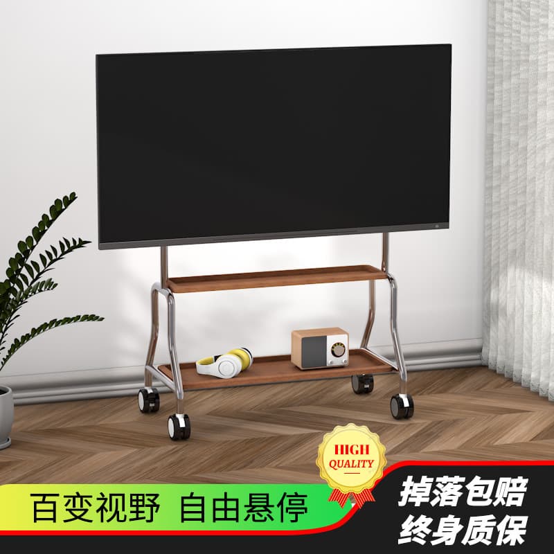 TV Floor Stand Movable Stainless Steel Vertical with Wheels Cart for Living Room Bedroom 32-75 Inch Universal