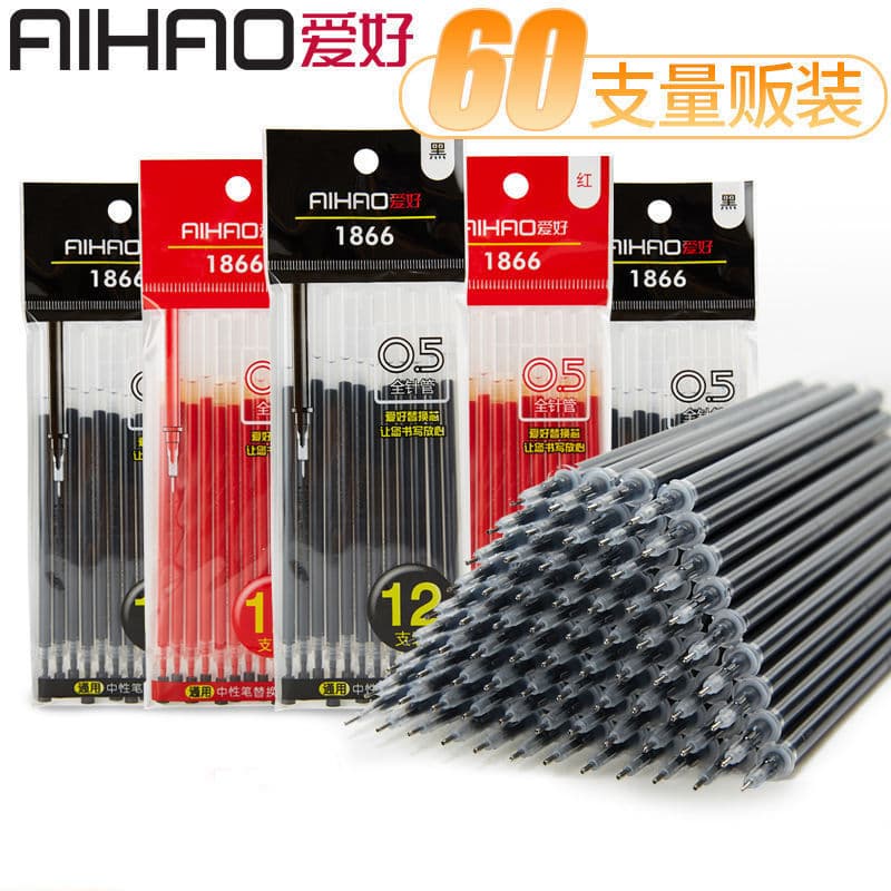 Hobby Gel Pen Refills 0.5mm Student Exam Black Carbon Ink, Fine Point, 60 Red Refills in Bag