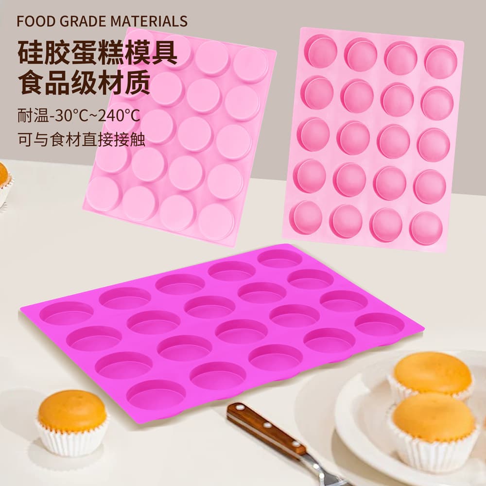 20-Cavity Round Silicone Mold for Home DIY Dessert Baking, Candle Mold, Easy Release Cake Mold