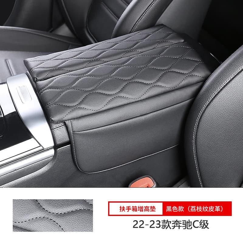 Compatible with Mercedes-Benz Armrest Box Protective Pad Heightening Pad Cover for Mercedes E300L C2600L Decoration 23 GLC300L Accessories