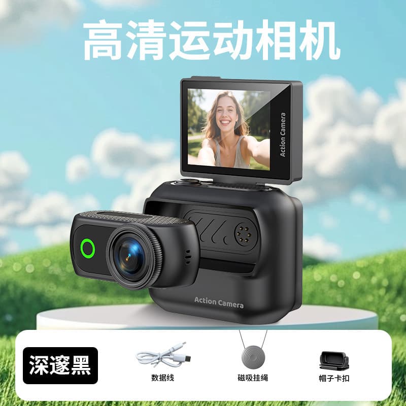 Cross-Border New Model Lk018 Outdoor Sports Camera Mini Thumb Camera Magnetic Clip Portable Handheld Camera